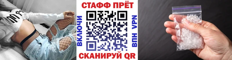 Где купить наркоту Озёрск БУТИРАТ  КОКАИН  Амфетамин  МАРИХУАНА  Меф  KRAKEN   ГАШИШ 