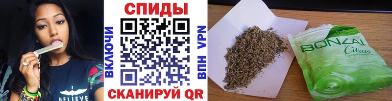 Бутират Butirat  kraken как зайти  Озёрск  как найти  