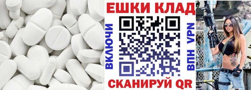 Экстази louis Vuitton Озёрск