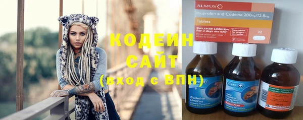 jwh Бронницы