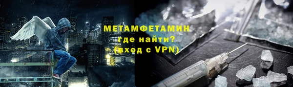 ПСИЛОЦИБИНОВЫЕ ГРИБЫ Богданович