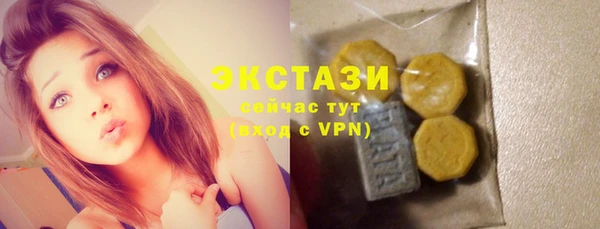 меф Белоозёрский