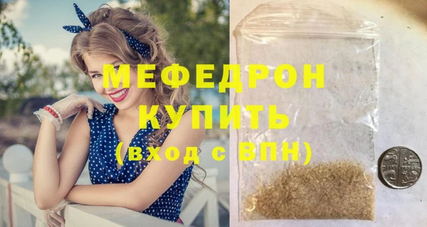 ПСИЛОЦИБИНОВЫЕ ГРИБЫ Богданович